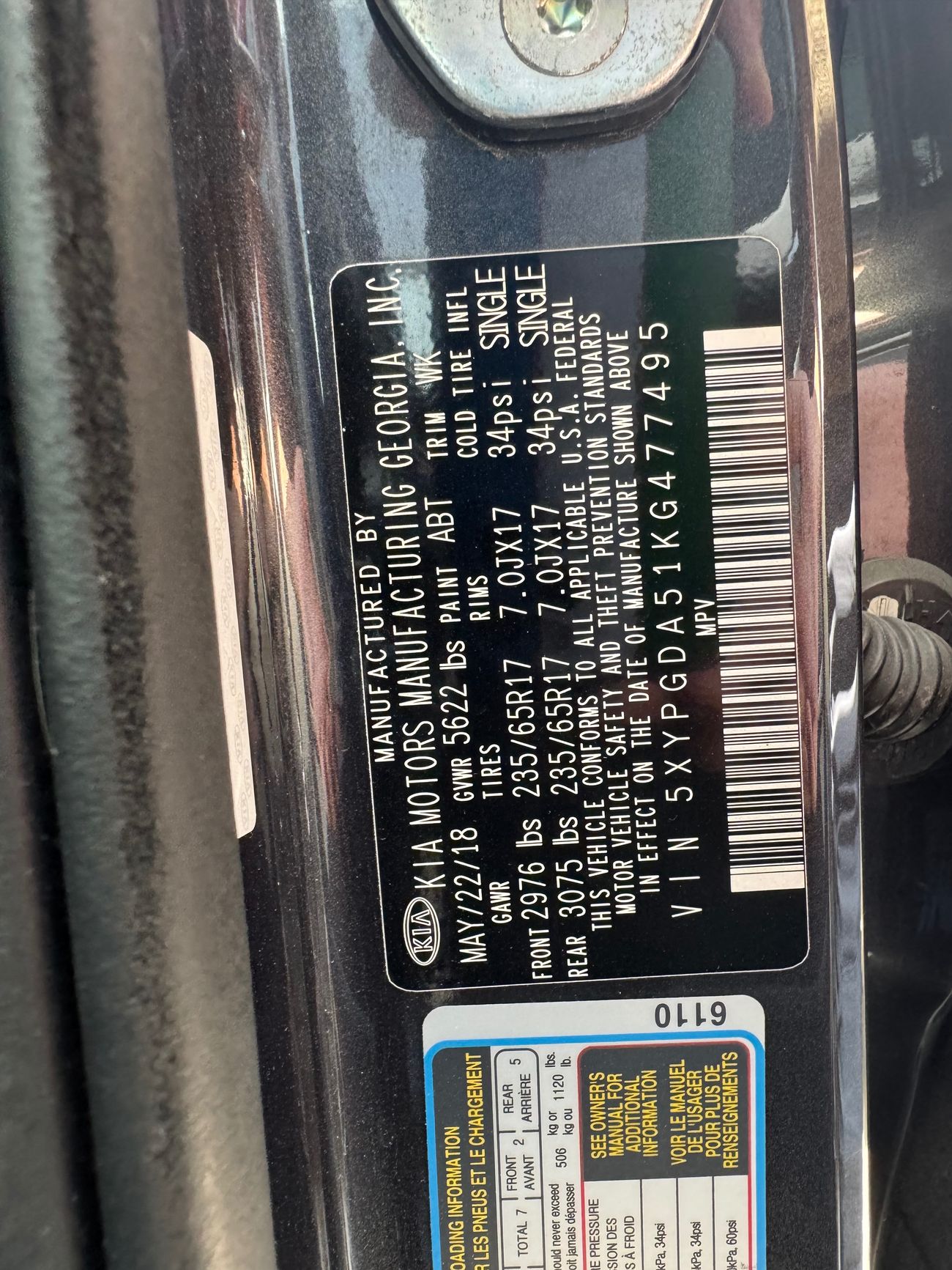 Kia Sorento EX 3.3L V6