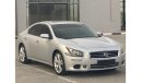 Nissan Maxima S S