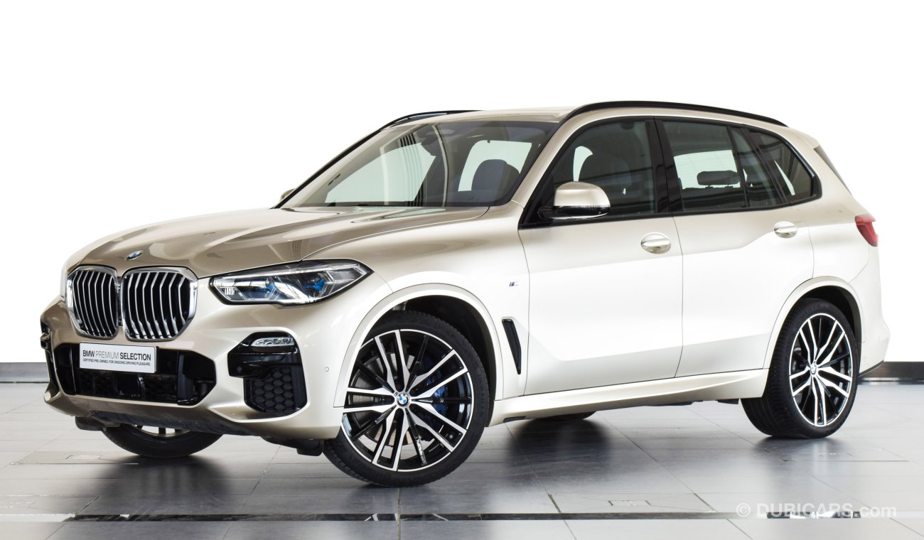 بي أم دبليو X5 XDRIVE 50 i