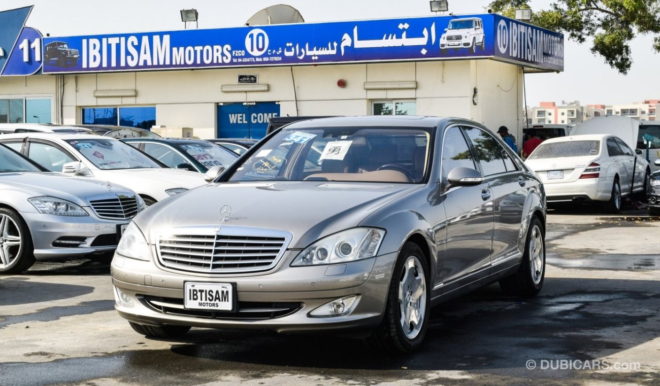 مرسيدس بنز S 550