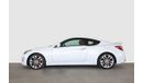 Hyundai Genesis 2015 Coupe Ultimate (Only 21,000km!)