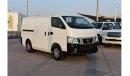 نيسان أورفان NISSAN URVAN 2017