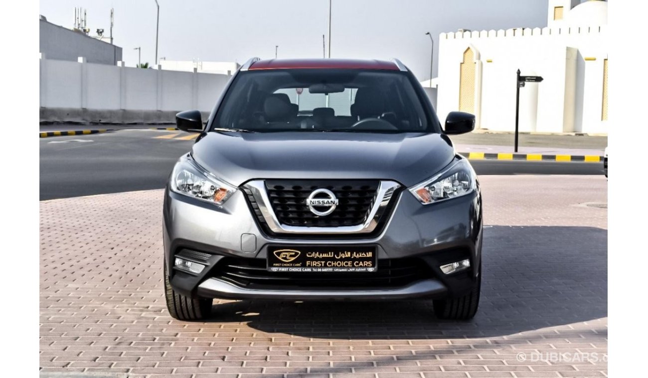 نيسان كيكس NISSAN KICKS 2019