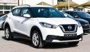 Nissan Kicks GCC