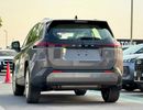 تويوتا راف ٤ VXR HEV HYBRID || 2.5L V4 AWD | RADAR | PANORAMIC ROOF | AUTO PARK (CODE # R4HHS)