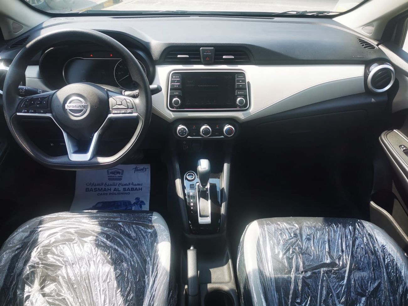 نيسان فيرسا Very Clean Car