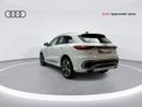أودي Q5 45 TFSI Quattro Design 2.0L
