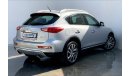 Infiniti QX50 Luxury