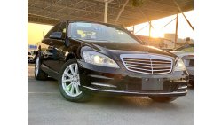 Mercedes-Benz S 350