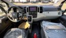 Toyota Hiace TOYOTA HIACE 13 SEATER 2.5L MT 2026