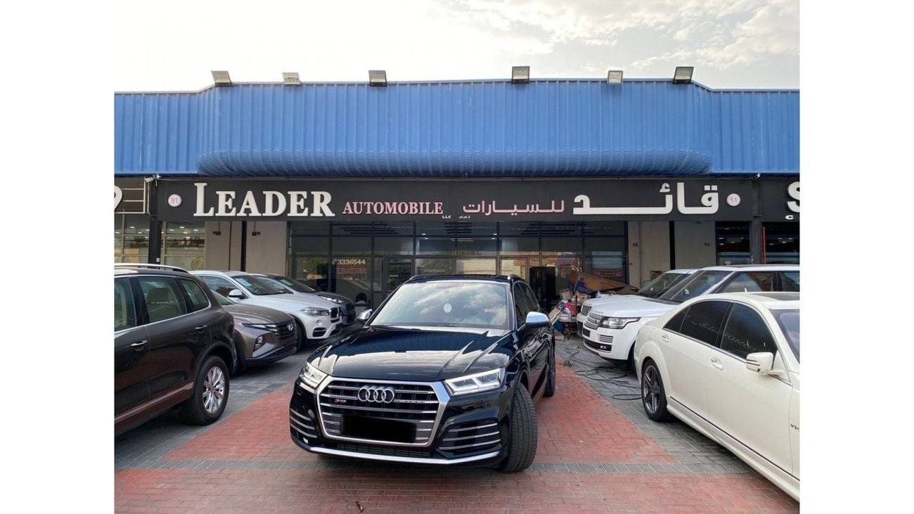 أودي SQ5 TFSI quattro