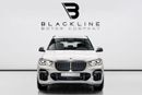 BMW X5 M50i 4.4L 2023 BMW X5 M50i, 2026 BMW Warranty + Service Contract, Low KMs, GCC