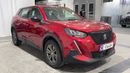 بيجو 2008 2023 ACTIVE | AED 547/Month | 0 DP | 30 Day Return | Warranty