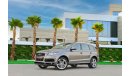 أودي Q7 TFSI quattro S-Line | 1,761 P.M  | 0% Downpayment | Perfect Condition!