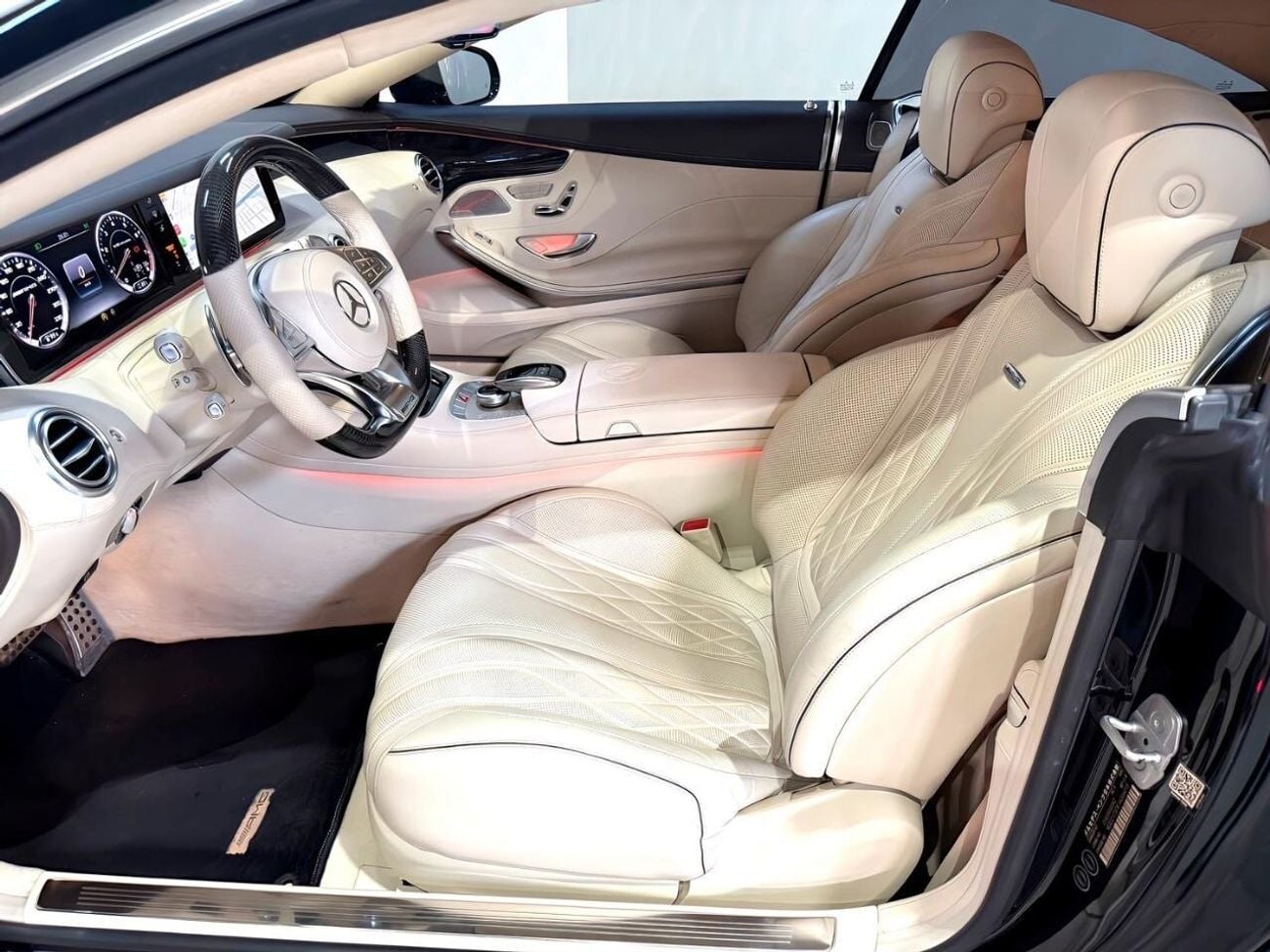 Mercedes Benz S63 AMG