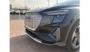 أودي اي-ترون AUDI_Q5_E TRON 2022