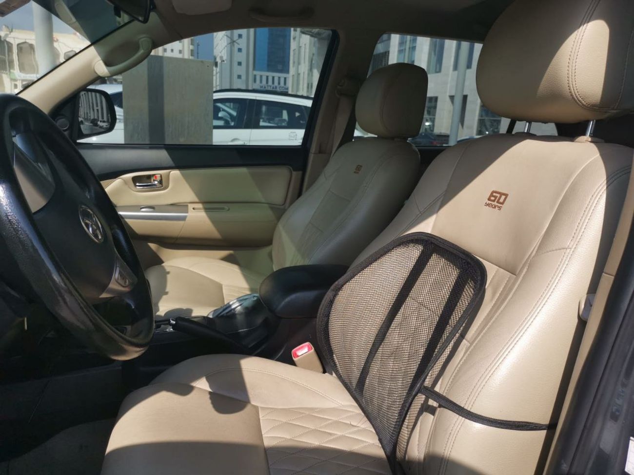 تويوتا فورتونر