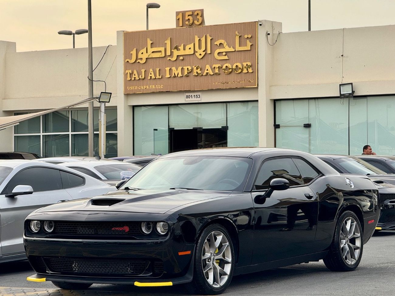 Dodge Challenger GT 3.6L