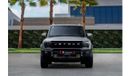 Jetour T2 Std 2.0L | 2,840 P.M  | 0% Downpayment | Excellent Condition!
