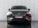 Volvo XC90 B6 2.0T