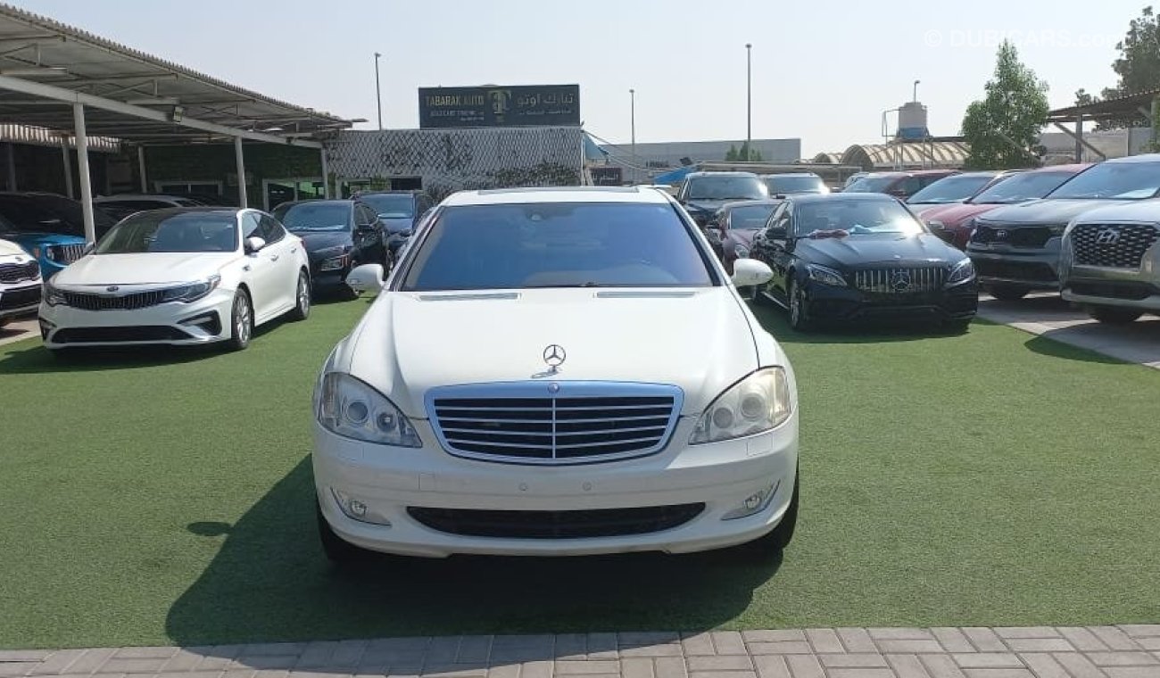 مرسيدس بنز S 550