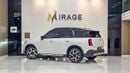 Mini Cooper S Countryman FAVOURED TRIM