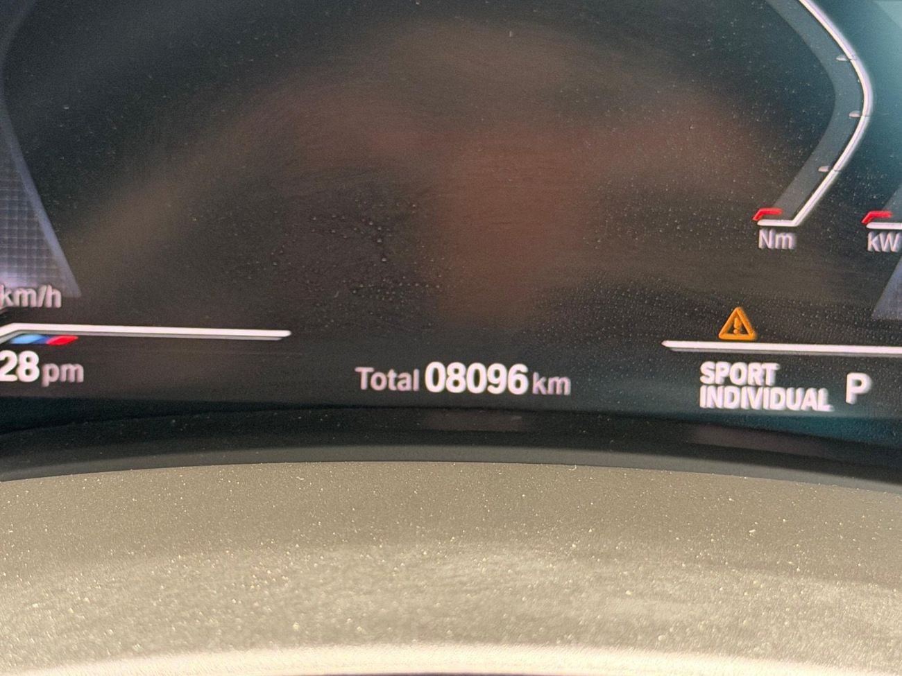 بي أم دبليو X5 40i xDrive 3.0L