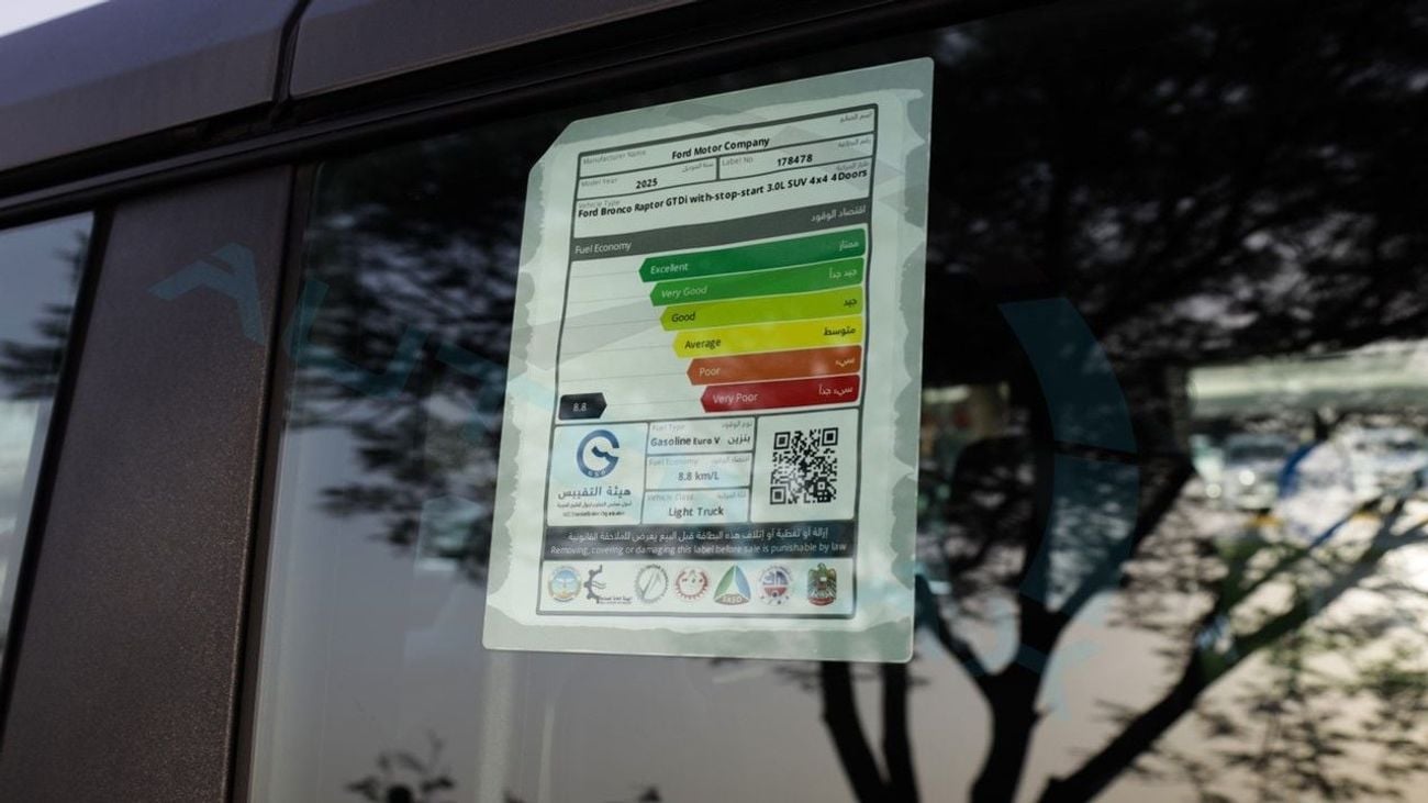 فورد برونكو رابتور 3.0L EcoBoost V6 2025 GCC 0Km With 5 Years Or 100,000 Km Warranty @Official Dealer