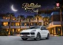 بورش كايان Cayenne E-Hybrid | 3,330 P.M | 0% Downpayment | Immaculate Condition!