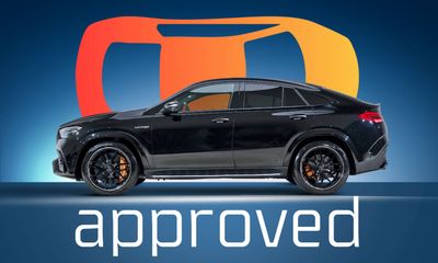 Mercedes-Benz GLE 63 S AMG GLE63 AMG S Coupe | AED 7,986 PM | Up to 3 Years Warranty