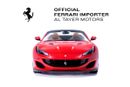 Ferrari Portofino Stunning