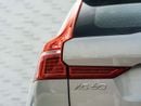 Volvo XC60 ESSENTIAL Volvo XC60 2024