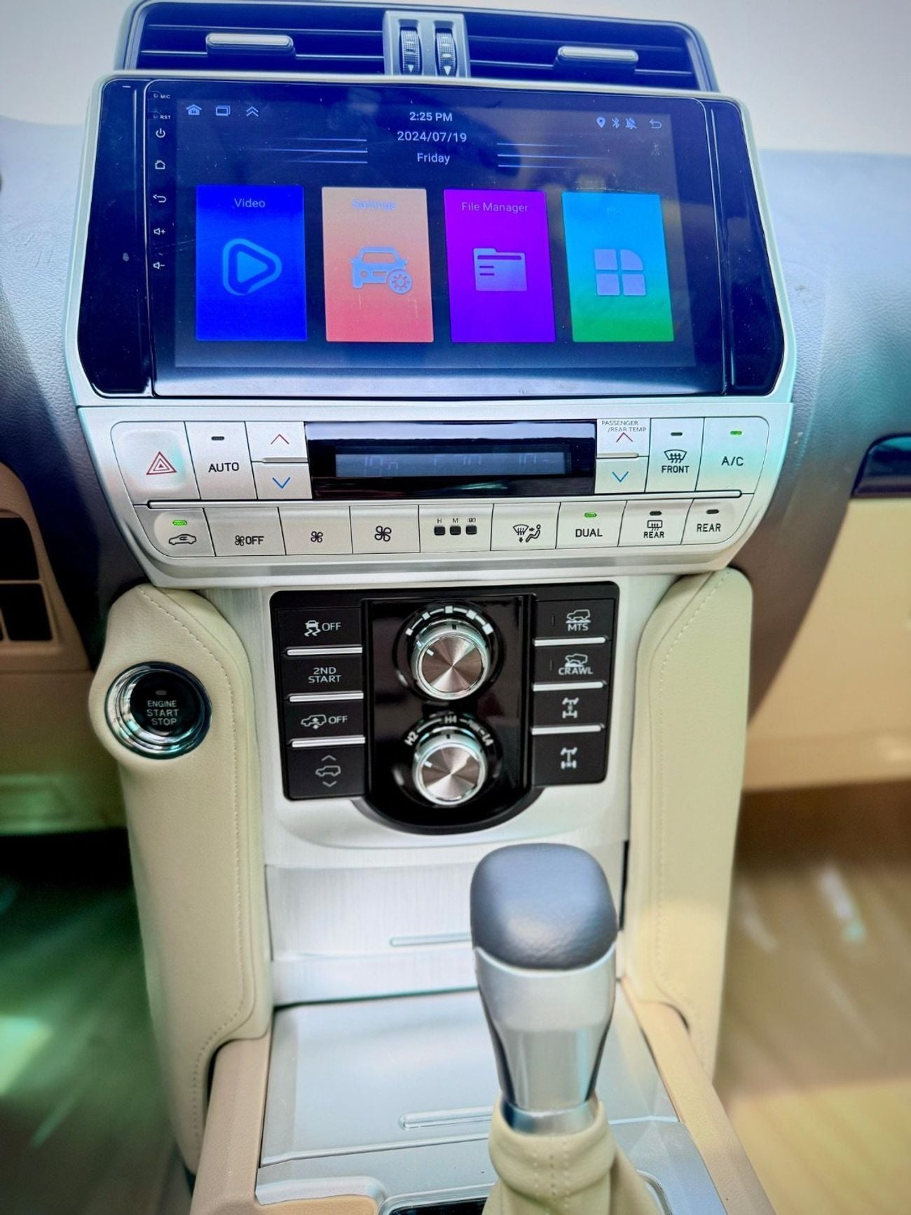 تويوتا برادو GXR 2016 Facelift To 2023 Shape LHD V4 Full Option Top Of The Range Very Clean And Perfect Condition