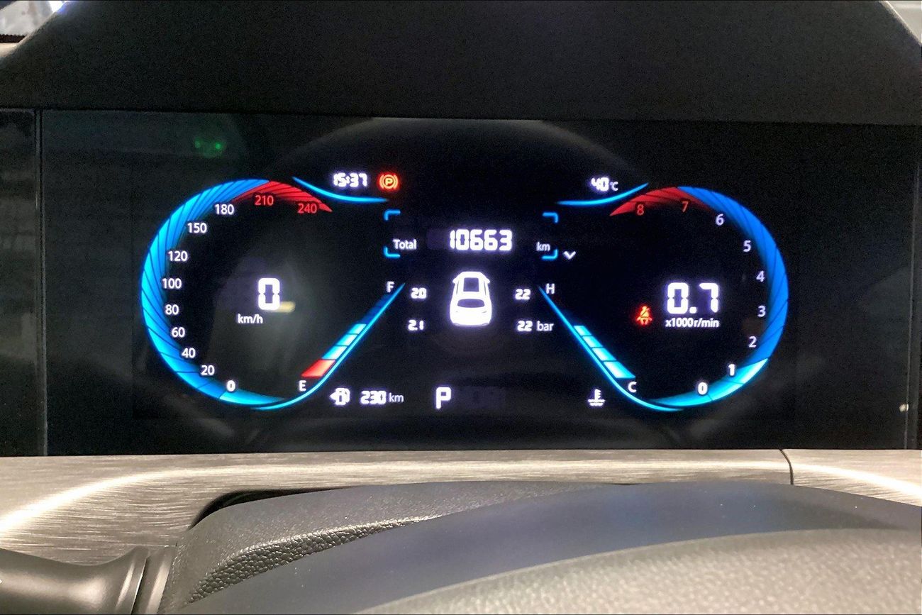 تشنجان سي اس 35 بلس Trend | شامل الضمان | 0 ﺪﻔﻋﺓ ﺃﻮﻟﻯ