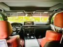 Lexus LX570 SIGNATURE
