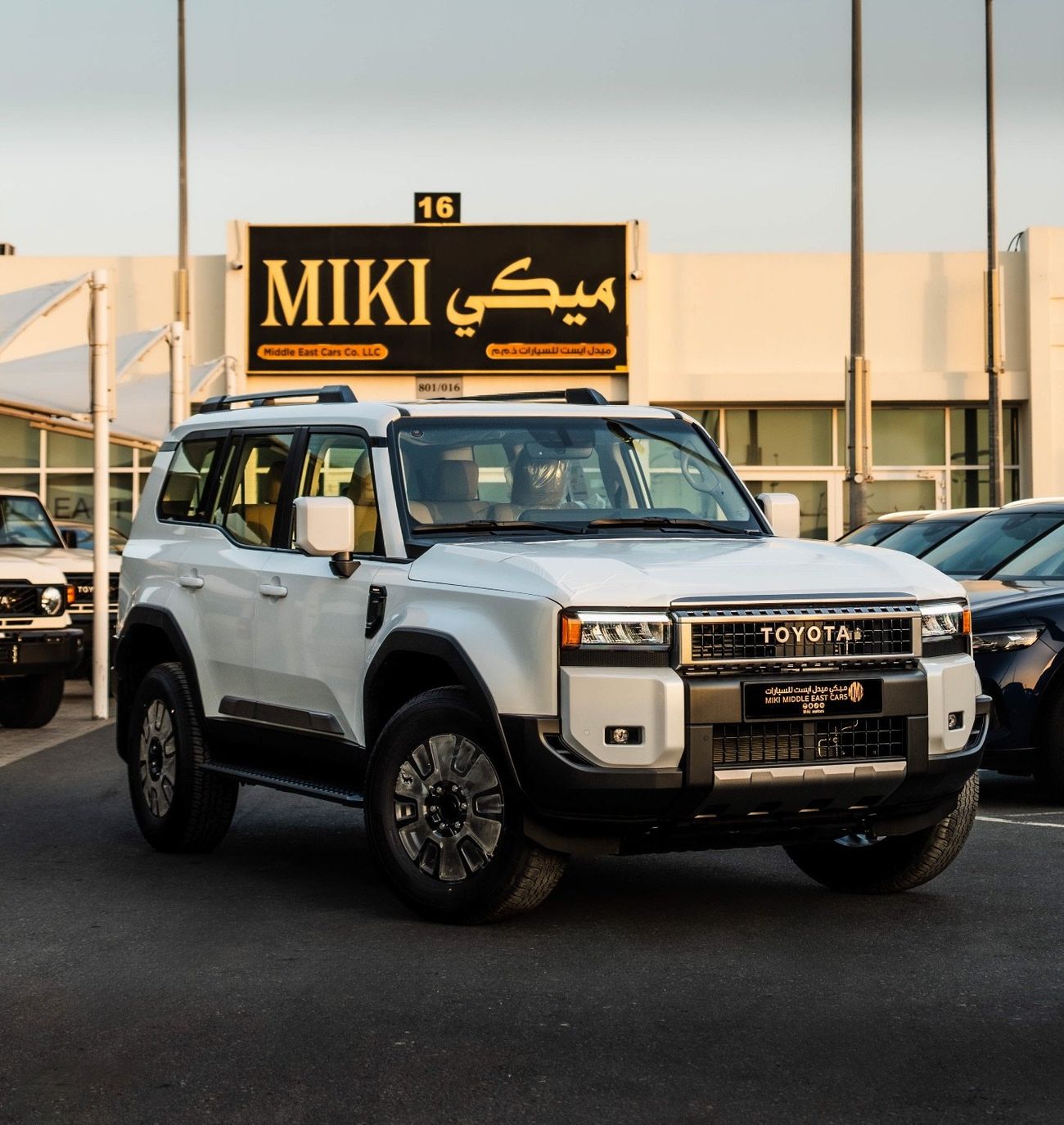 تويوتا برادو Prado 2.8 Diesel || Gcc || 2025