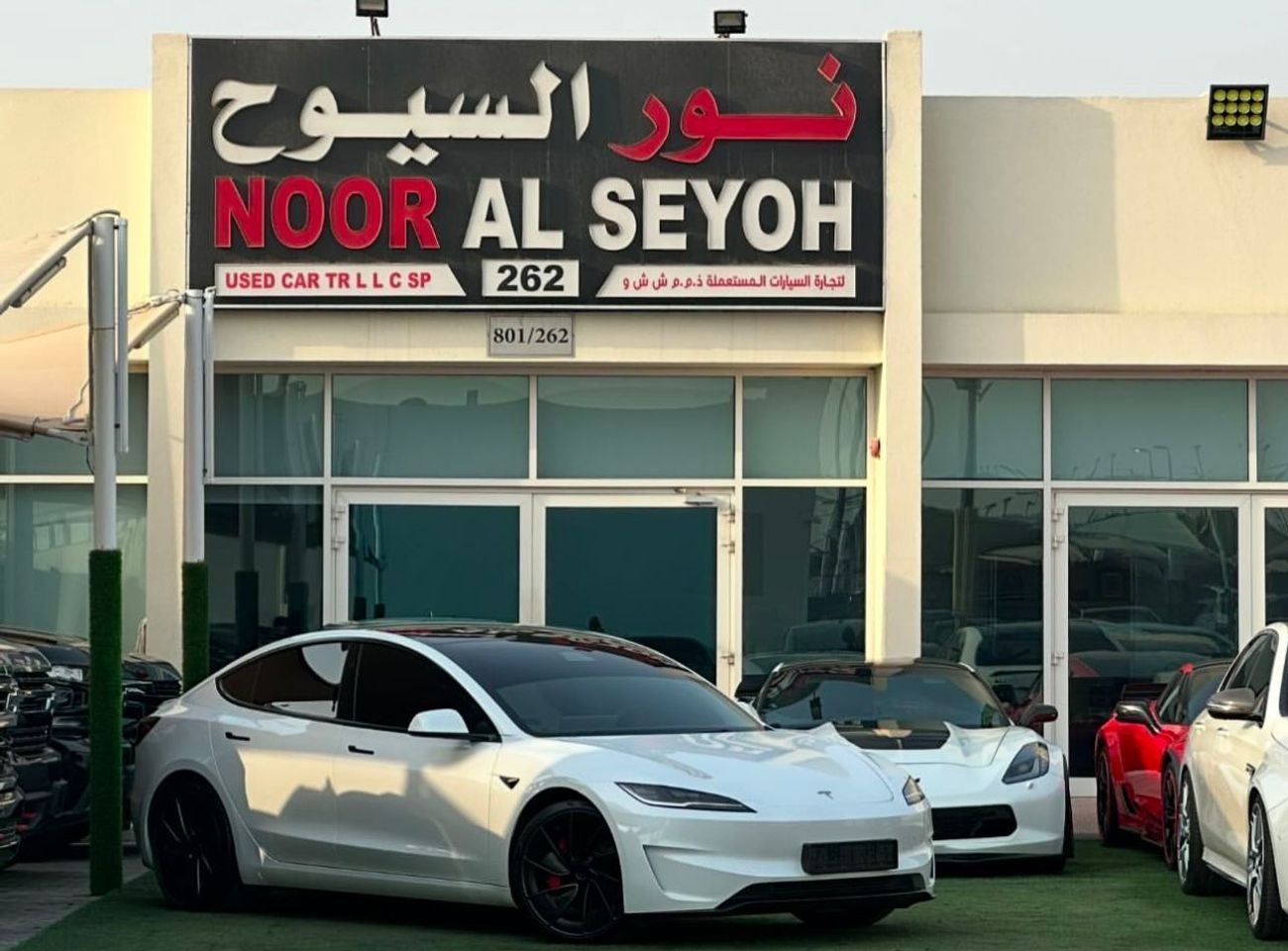 تسلا موديل 3 تسلا موديل 3 بروفورمنس خليجي 2025 فل ابشن صبغ وكاله تحت الضمان