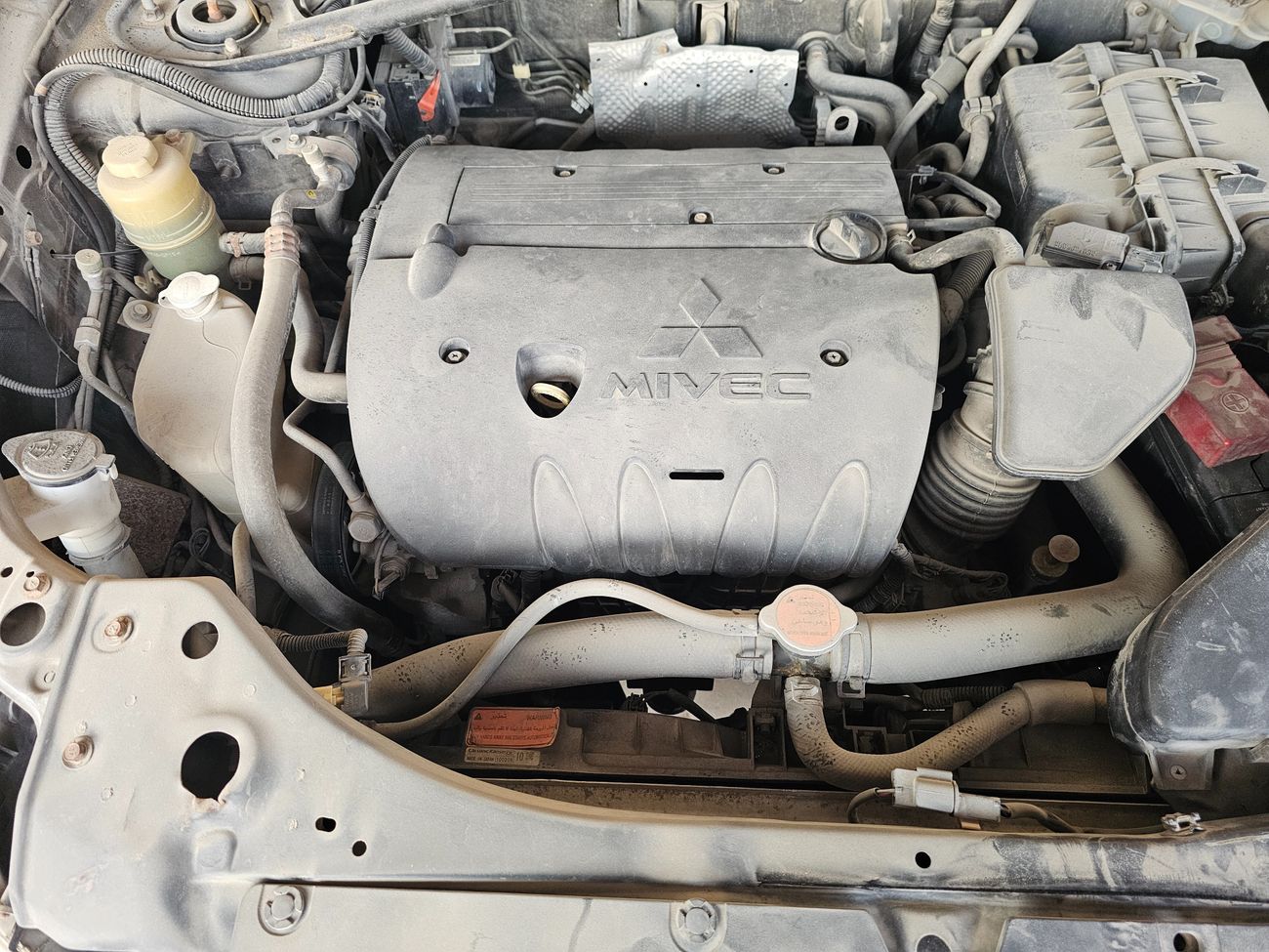 ميتسوبيشي آوتلاندر