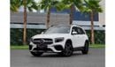 مرسيدس بنز GLB 250 250 AMG  | 3,329 P.M  | 0% Downpayment | 7 SEATS | WARRANTY!