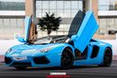Lamborghini Aventador 6.5L V12 V12 GCC Full service history