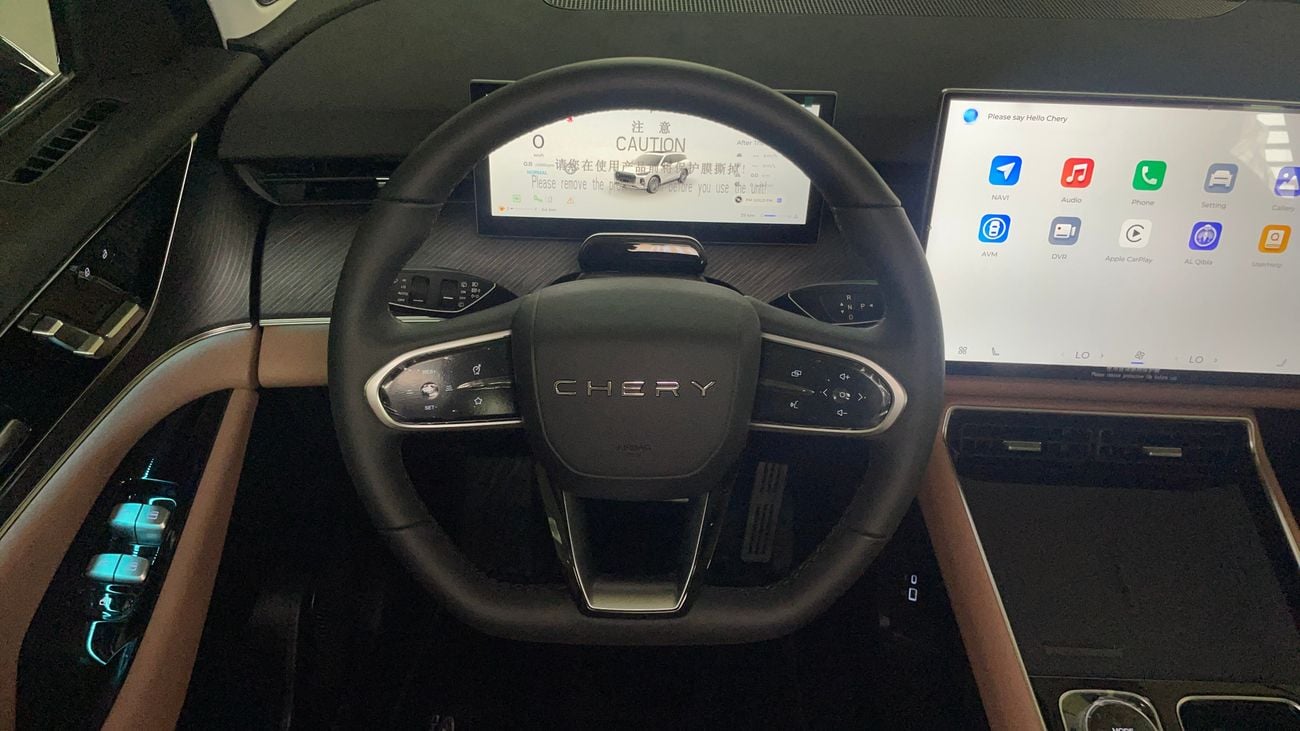 شيري تيجو 9 2026 PREMIUM | AED 1880/Month | 20% DP