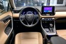 Toyota RAV4 VXR HEV | Guaranteed Warranty | 0 Down Payment