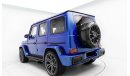 مرسيدس بنز G 63 AMG HOFELE HG63