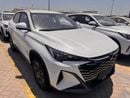 Changan X5 Plus With power tail and 360 camera