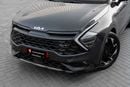 كيا سبورتيج Sportage GT-Line | 1,959 P.M | 0% Downpayment | KIA Warranty