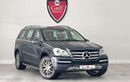 مرسيدس بنز GL 500 4.7L-8CYL-4 Matic - Full Option Excellent Condition GCC Specs