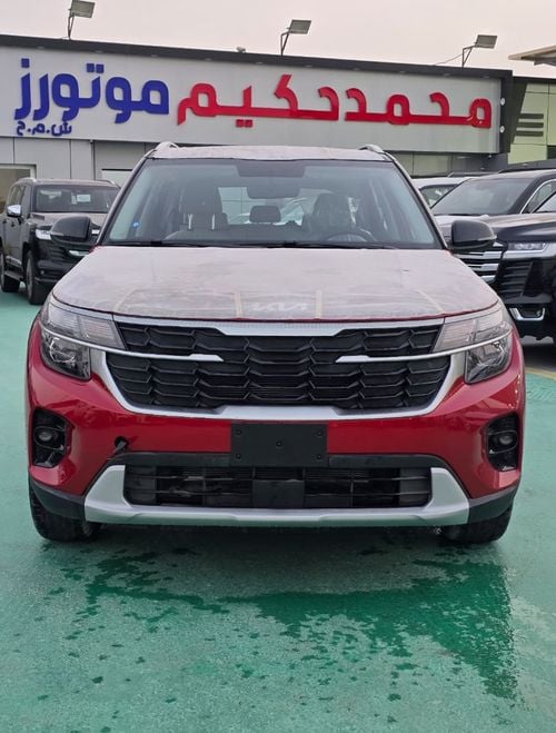 Kia Seltos 1.5L