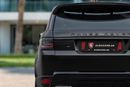 Land Rover Range Rover Sport Range Rover Sport HSE | 3,525 P.M | 0% Downpayment | HSE | Low KM | Pristine!
