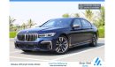BMW M760Li Li Xdrive | V12 6.6L AWD | Under Warranty |  GCC