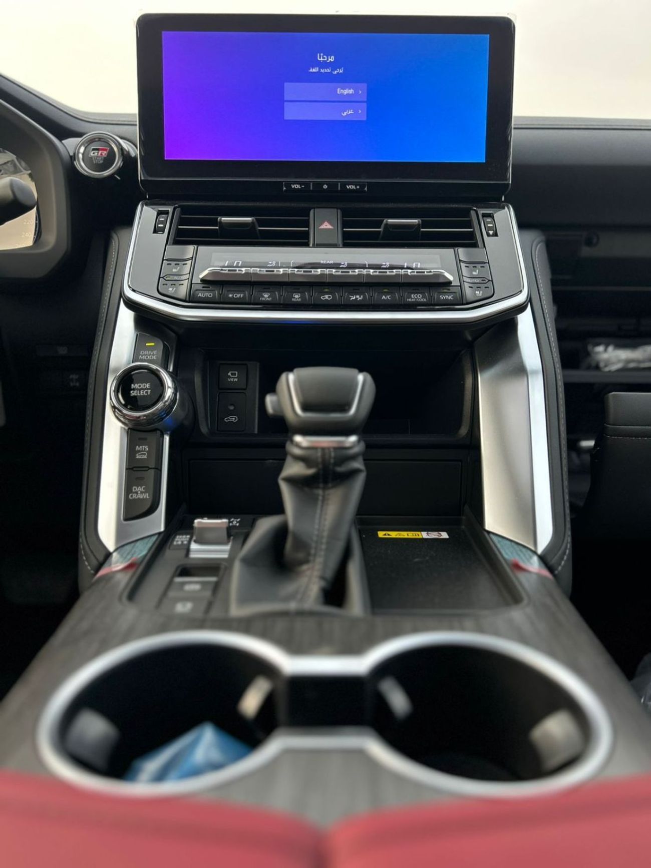 Toyota Land Cruiser 3.5L TT GR SPORT FOR GCC ONLY MAKASA PAID